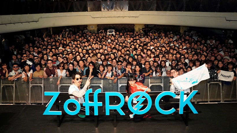 Zoff Rock 2018 出演者　あいみょん×Nulbarich