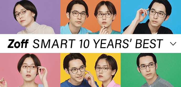 Zoff Smart ゾフ スマート メガネのzoffオンラインストア Zoff Smart ゾフ スマート メガネのzoffオンラインストア